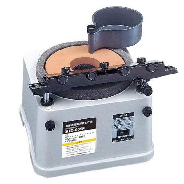 新興製作所 ホームスカッター STD-205F 1個...