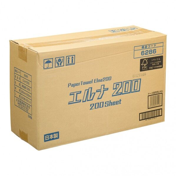 紙タオル エルナ(200枚入)ケース単位(35パック入) KTO7401 1個