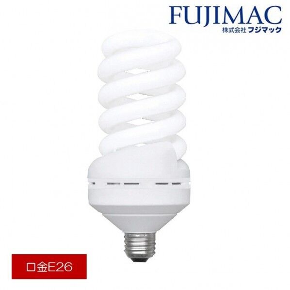 フルスパイラル栄光灯替球屋内用110V45W50/60HZ共用