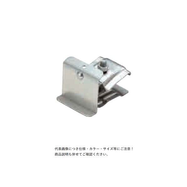 D370 高耐食鋼板 ダークブラウン 角型横葺雪止(D-A) 後付 ダークブラウン(新茶) 143541 50個