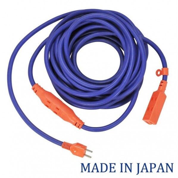 延長コード 太いセブンタップコード ネイビー 10m 7B-2010-N 1本