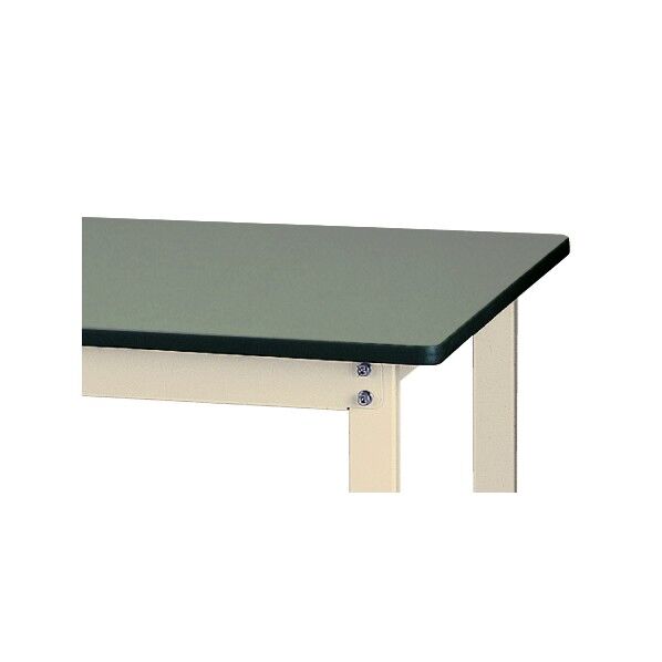 ワークテーブル 500シリーズ 固定式 H900 SJRH-1575-GI 1台