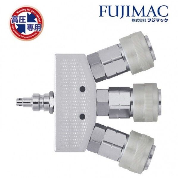 マッハ カプラ 高圧用トリプルカプラ ロック一発タイプ HPTKO-1 1個...