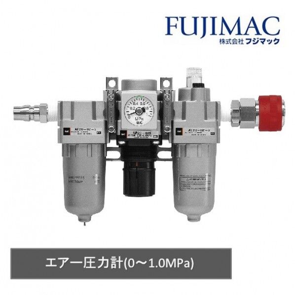 エアーフィルター･オイラー･レギュレーター AORセット 常圧用 AOR-SET 1個