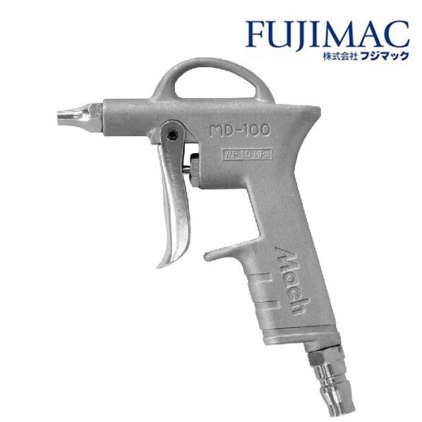 エアーダスターエアダスター 常圧用 E-101 MD-100 1個