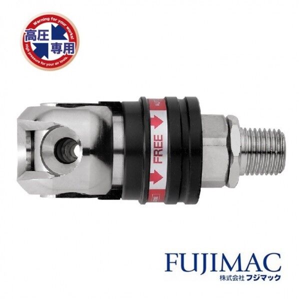 高圧カプラ ソケット 高圧用オートロック・スウィング