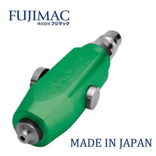 マッハ ダスター 常圧用プチダスター グリーン PD-10-G 1個