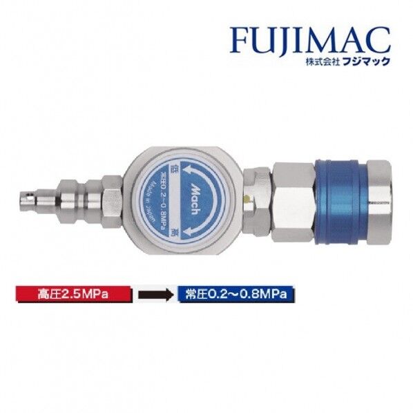 コンバーター ダイヤル式コンバーター ソケット付 長さ104mm×幅30mm×高さ39mm CVD-28 1個