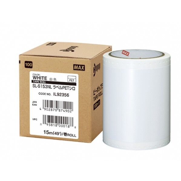 100タイプシート 表示作成機(ビーポップ)専用シート