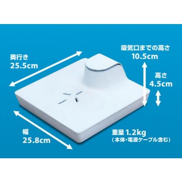 サンコー お風呂上がり全身爽快のれる扇風機 258X105X255mm ホワイト BDYFANHWH 1個