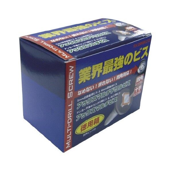 マルチドリルビス徳用箱4mm(ステンコート)(ナベ) MBS-416NB 370本