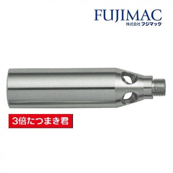 たつまき君ノズル 常圧用 A-443 XTB 1個