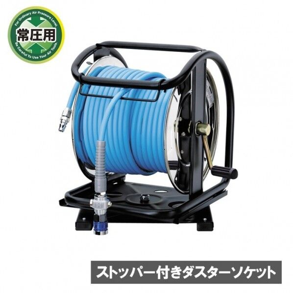 マッハ 常圧用C型ドラム(スムージーホース付) ストッパー付ダスターソケット ステンレス 回転台付 NDSBG-730TC-S 1個