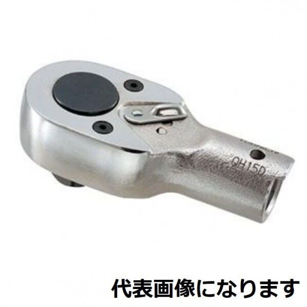 QH型ラチェットヘッド QH6D 1個