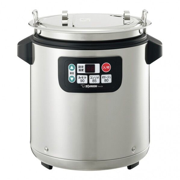 【アウトレット品】 象印マイコンスープジャー(乾式保温方式) ステンレス(XA) TH-CV045 1個