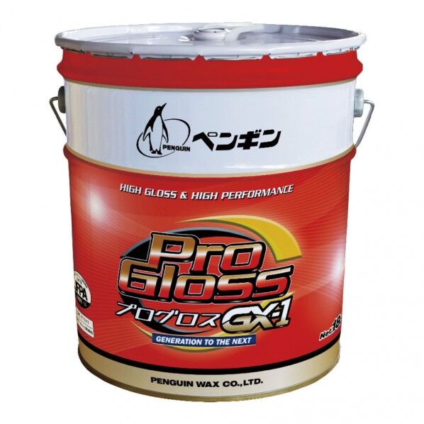 樹脂ワックス プログロス 18L缶 ホワイト/レッド GX-1 1個