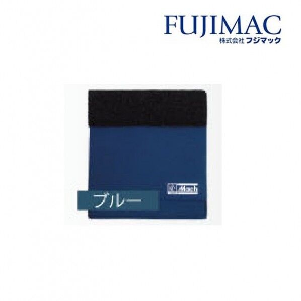 カプラカバー ブルー 120mm×130mm CP-C 1個