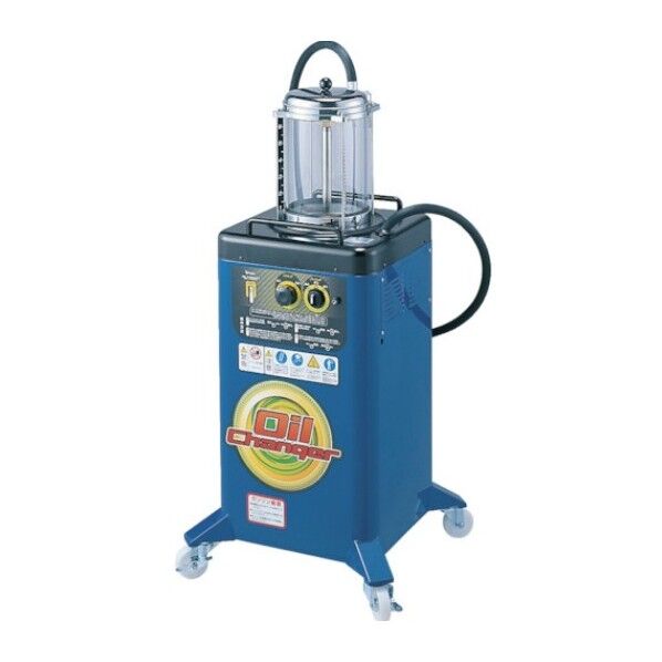 オイルチェンジャー コンパクトタイプ 76L EP-7000M 1点