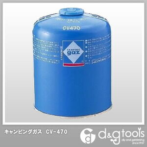 キャンピングガス CV-470 ガスカートリッジ 39315 1個