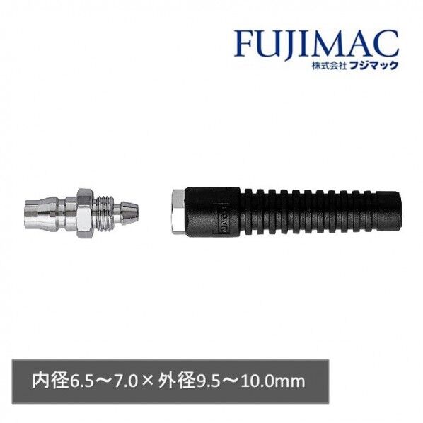 C-105 65DPCG