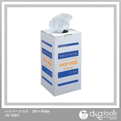 ハイパークロス