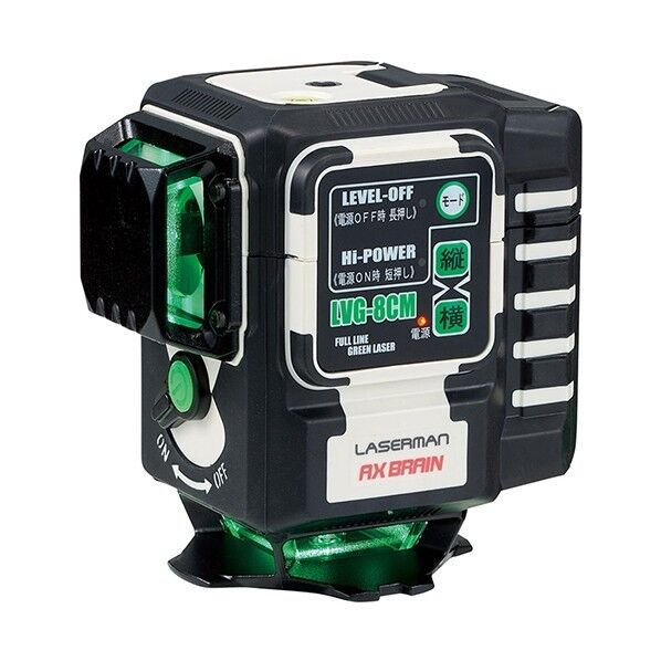 円錐ミラーフルライングリーンレーザー墨出し器 W115×H118×D96mm LVG-8CM 1台