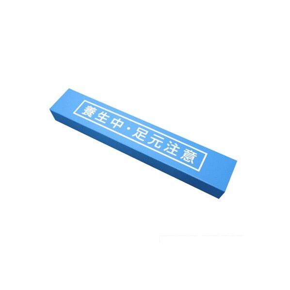 エムエフ販売 カマチマン 5mm×150mm×100mm×910mm N51-001 10枚