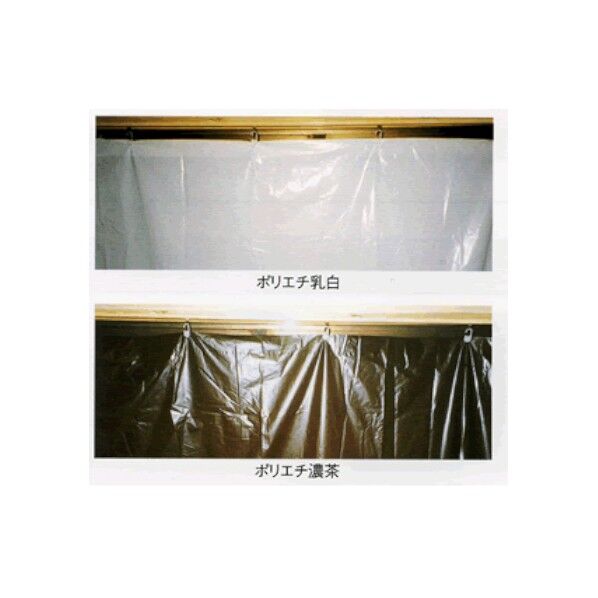 エムエフ販売 日除カーテン PEタイプ(濃茶) 2000mm×1850mm(濃茶) N58-001 100枚