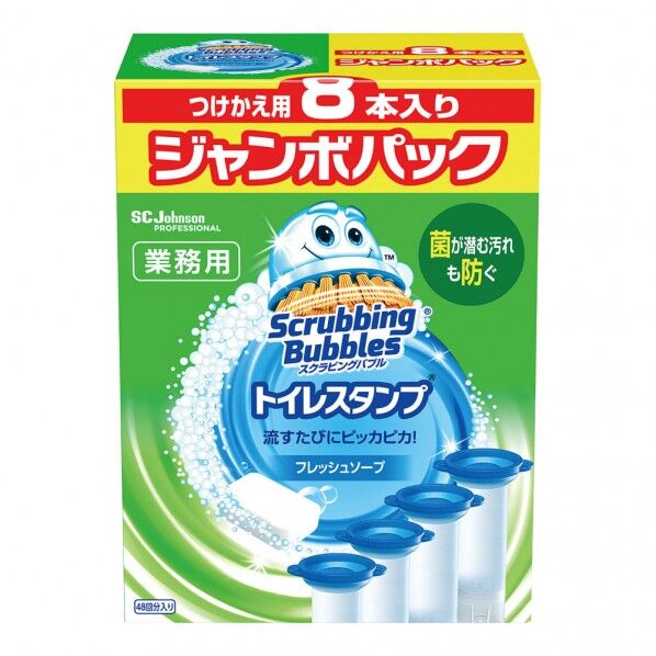 トイレスタンプクリーナー フレッシュS 交換用ジャンボパック(8本入) 8個