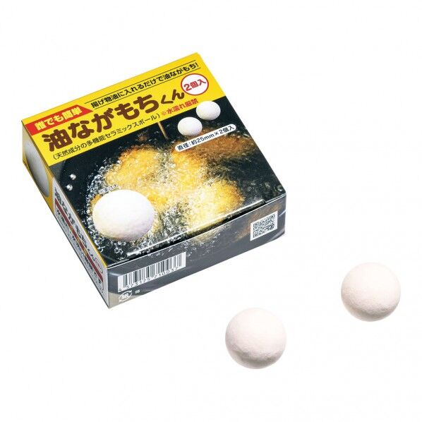 油ながもちくん(2ヶ入) 1個