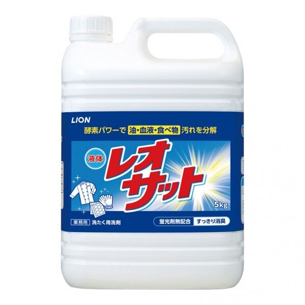 ライオン 衣料用洗剤 液体レオサット 5kg 1個