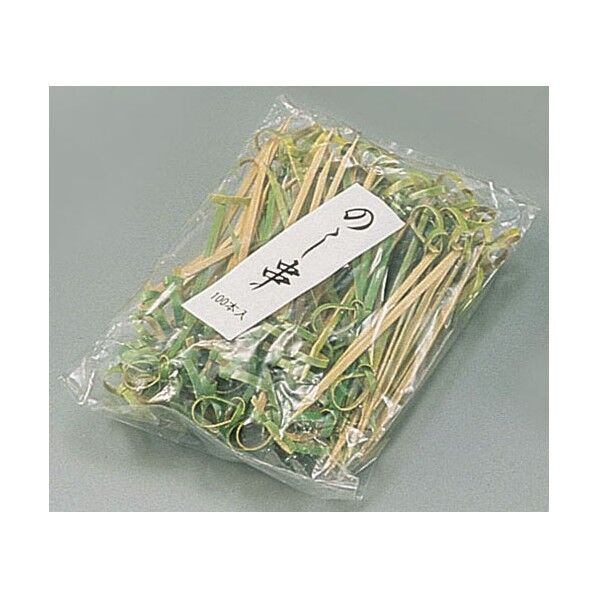 萬洋 竹製のし串(100本入) 90mm DKS08 1個...