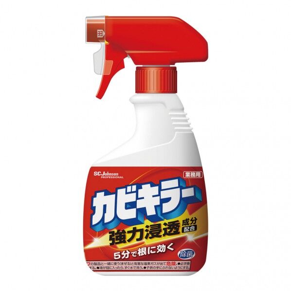 カビキラー 業務用 520g 1個