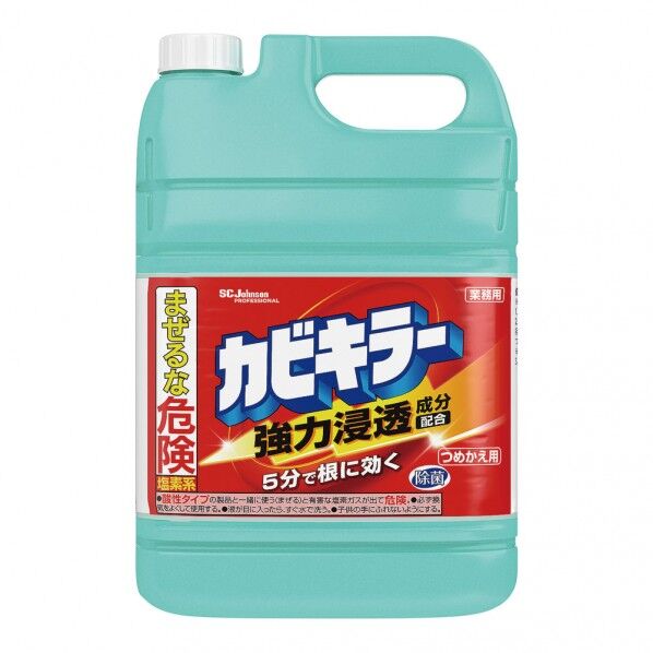 カビキラー 業務用 詰め替え 5kg 1個