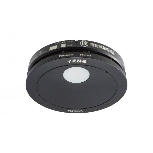 煙当番薄型/電池連動子機あかり付き黒色