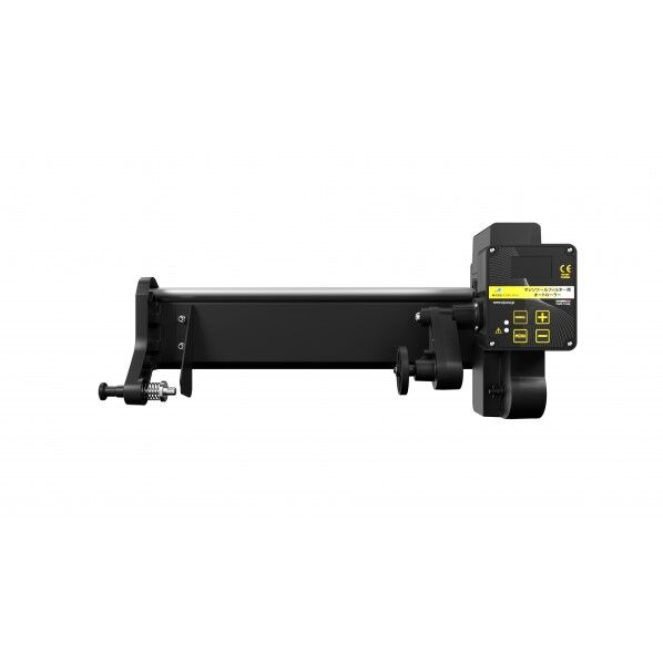 オートローラー AR200.BT 1個