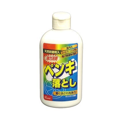 ペンキ落とし(ハンディタイプ) 200g 1本