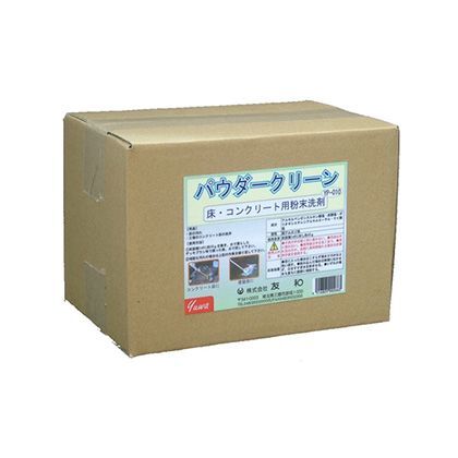 パウダークリーン 5kg YP-010 1個