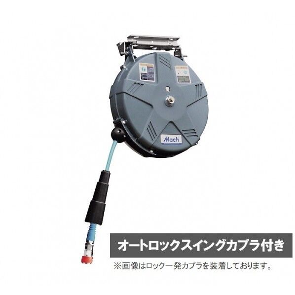 MACHオートエアーリール ・内径7.00mm×外径10.0 AR-710AL 1個