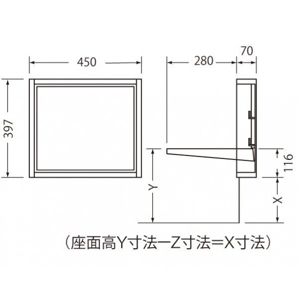 白 70 SS-100