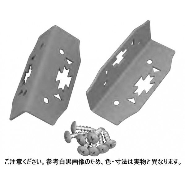 ツーバーフォーメイト ネイティブL形ブラケット