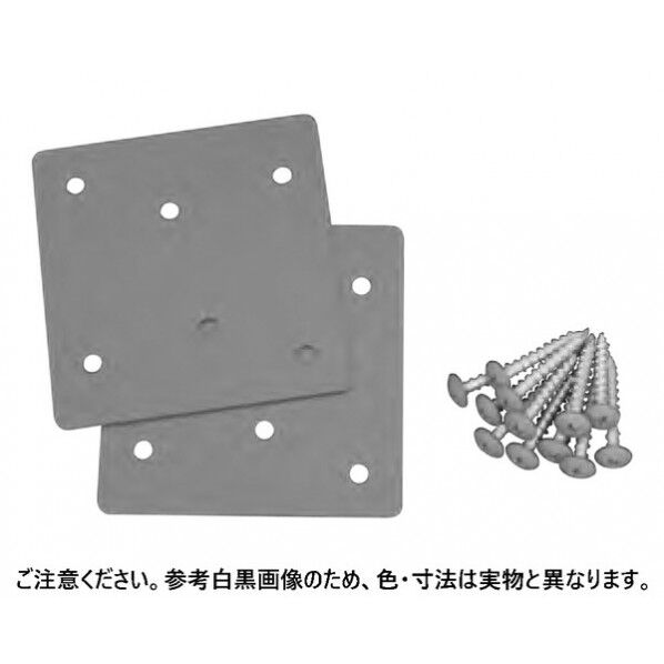 ツーバーフォーメイト F形ブラケット