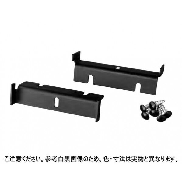 ツーバーフォーメイト ガイドスライドブラケット