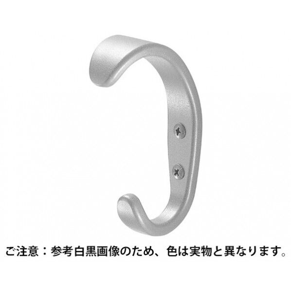 ダヴィンチコート掛C形 シルバー CZ-20 1個