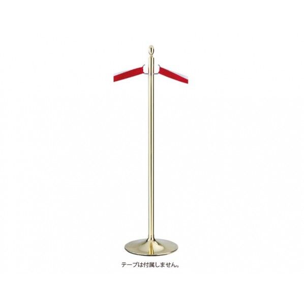 テープカットポール 金 FPP-2080 1本