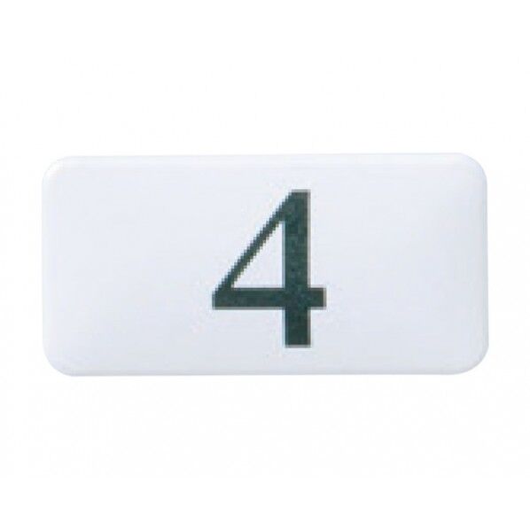 チークサイン 白 40×20×2mm NP-13N-4 1枚