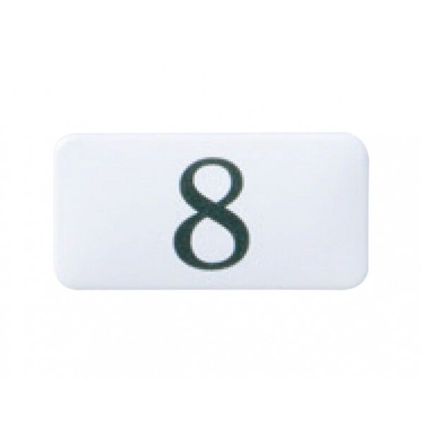 チークサイン 白 40×20×2mm NP-13N-8 1枚