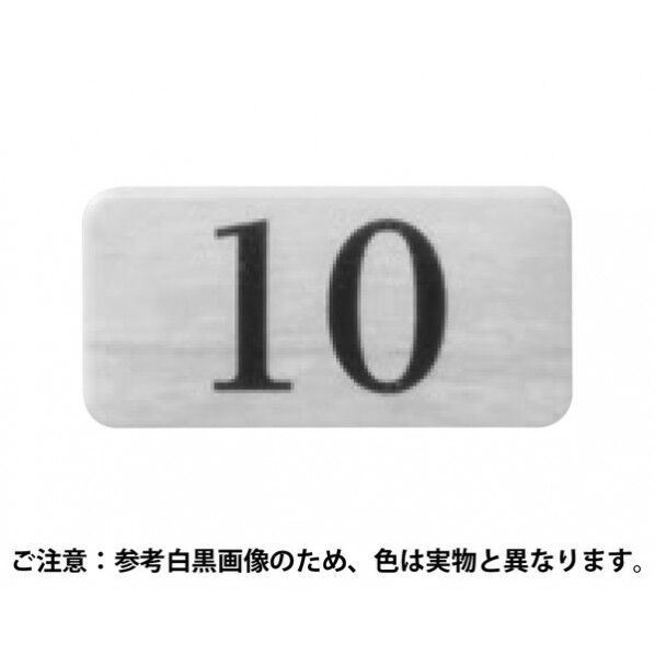 チークサイン 白 40×20×2mm NP-13N-10 1枚