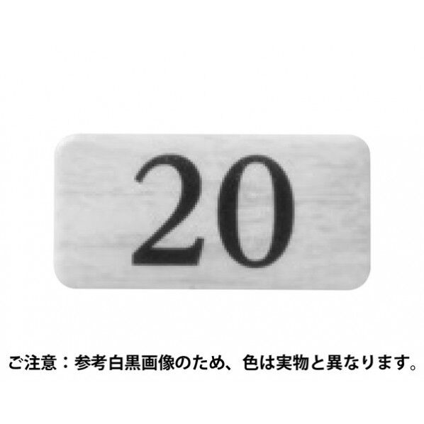 チークサイン 白 40×20×2mm NP-13N-20 1枚