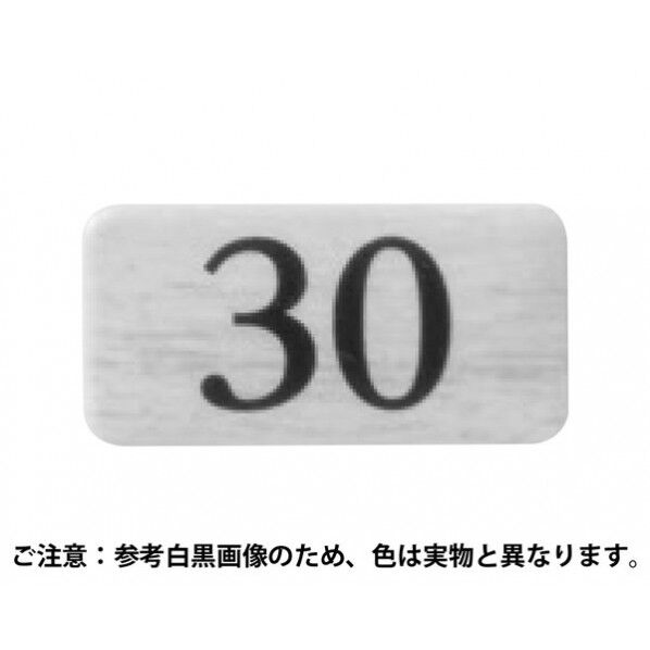 チークサイン 白 40×20×2mm NP-13N-30 1枚